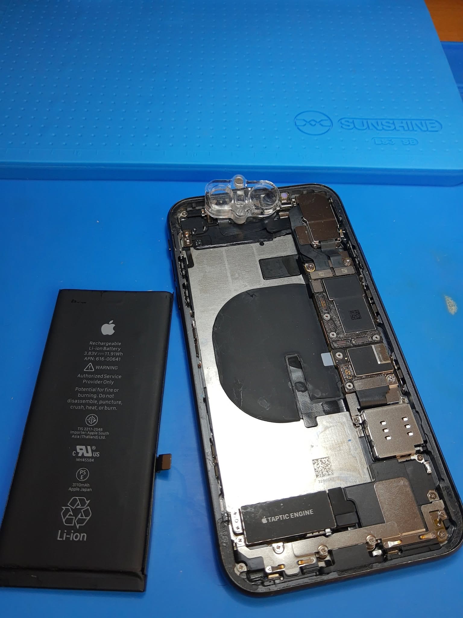 Batería retirada del iPhone 11